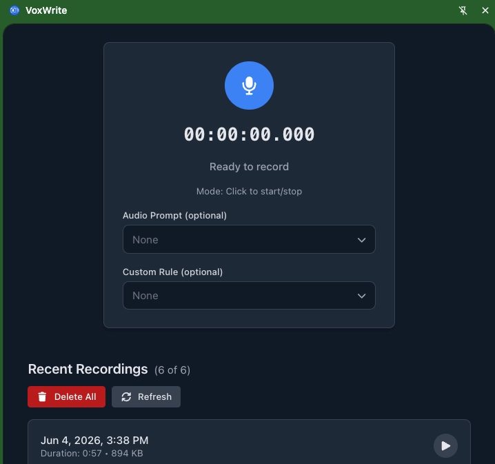 Audio Prompt dropdown in the side panel
